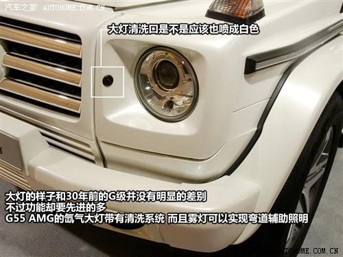 ܇֮ M(jn)ڱY Yg(j) g55 amg