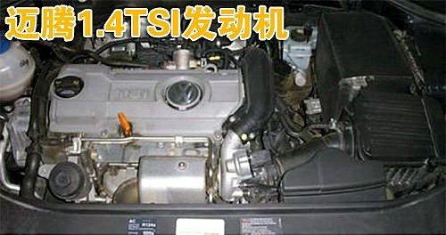 TЈ ~v1.4TSIaǰ ܇֮