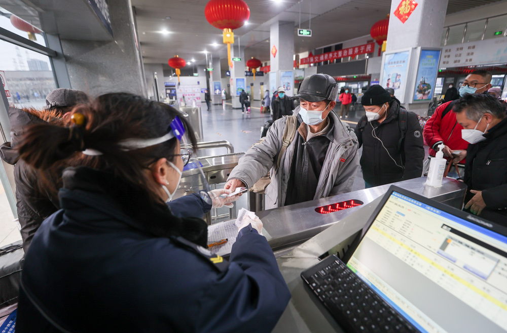 北京四惠長途客運站、六里橋客運主樞紐恢復(fù)運營